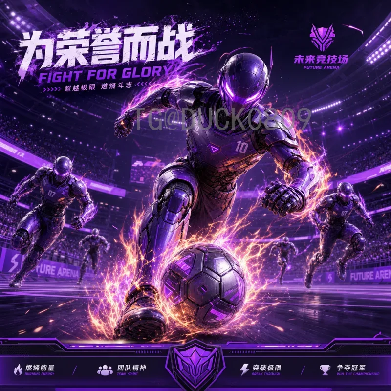 最新2026美加墨世界杯中国队阵容深度分析与展望