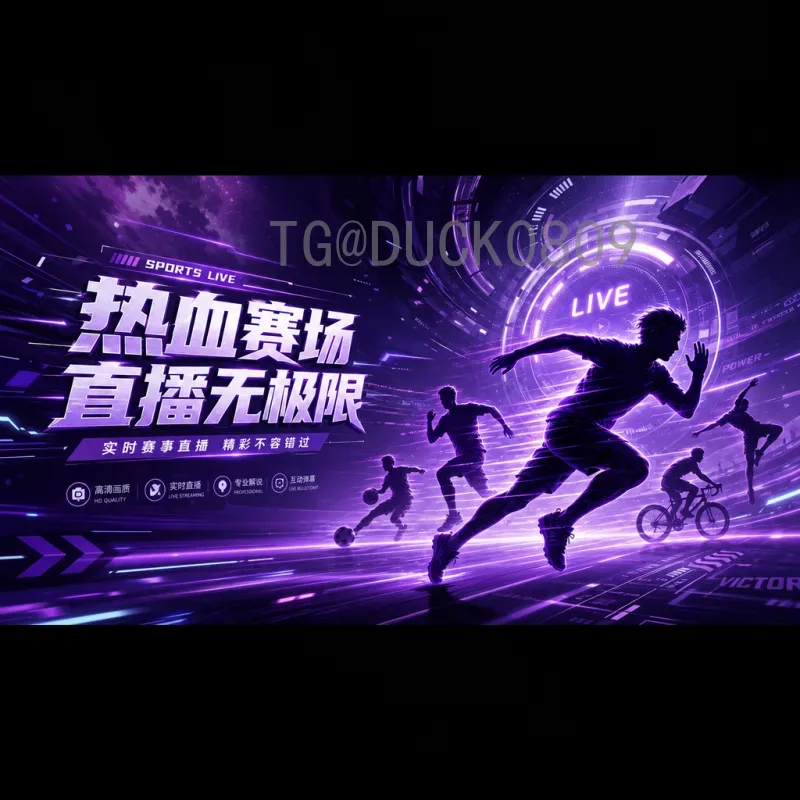 2026世界杯实时积分榜一览：各大洲预选赛最新积分排名动态