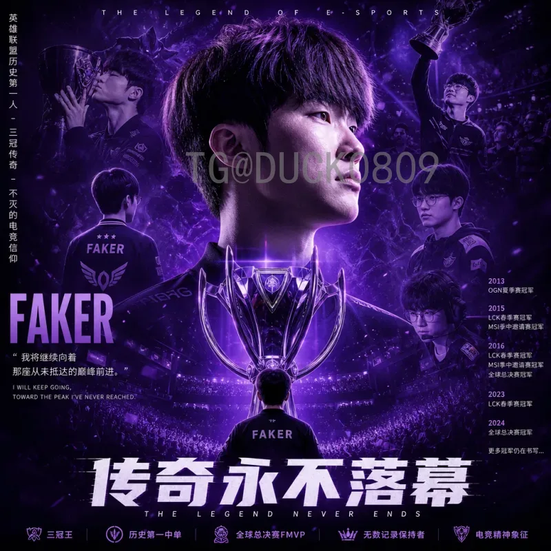 2026美加墨世界杯比赛时间汇总：完整赛程与关键节点一览